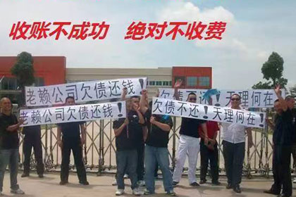 博罗追债公司:信用卡被非法消费怎么办？